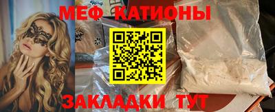 герыч Малоярославец
