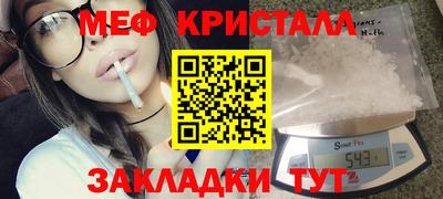 ГАЛЛЮЦИНОГЕННЫЕ ГРИБЫ Мариинск