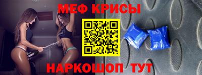 герыч Малоярославец