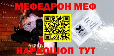 герыч Малоярославец