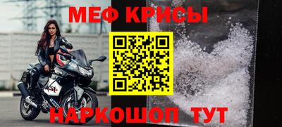 герыч Малоярославец