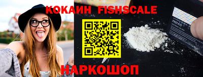 mdma Малгобек