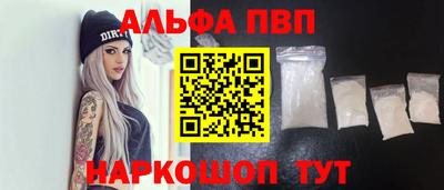 герыч Малоярославец