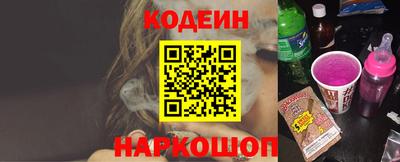 герыч Малоярославец