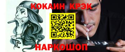 mdma Малгобек