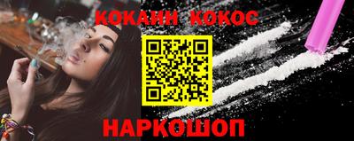 mdma Малгобек