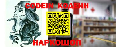 ГАЛЛЮЦИНОГЕННЫЕ ГРИБЫ Мариинск