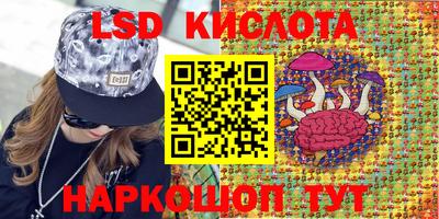 герыч Малоярославец