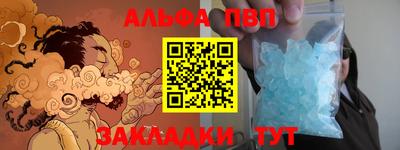 ГАЛЛЮЦИНОГЕННЫЕ ГРИБЫ Мариинск