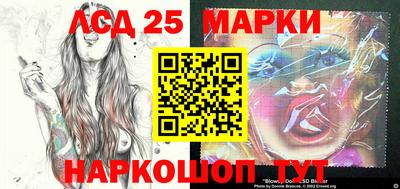 mdma Малгобек