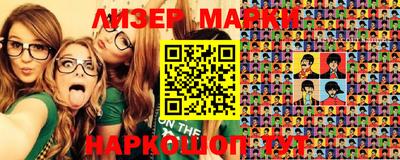 mdma Малгобек