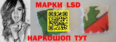 mdma Малгобек