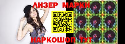 герыч Малоярославец