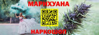 mdma Малгобек