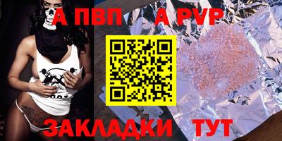 mdma Малгобек