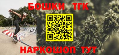 mdma Малгобек