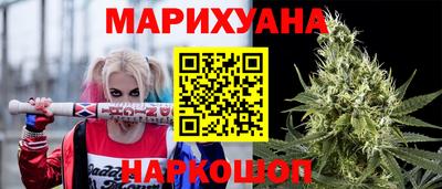 герыч Малоярославец