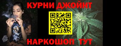 ГАЛЛЮЦИНОГЕННЫЕ ГРИБЫ Мариинск