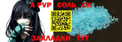 ГАЛЛЮЦИНОГЕННЫЕ ГРИБЫ Мариинск