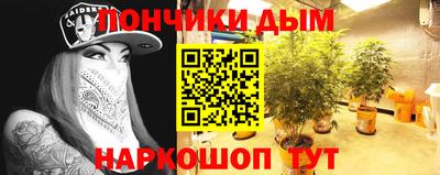 ГАЛЛЮЦИНОГЕННЫЕ ГРИБЫ Мариинск