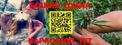 mdma Малгобек