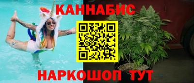 mdma Малгобек