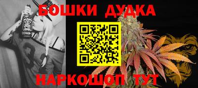 герыч Малоярославец