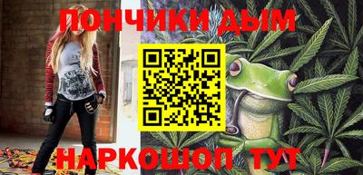 mdma Малгобек