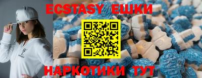 герыч Малоярославец