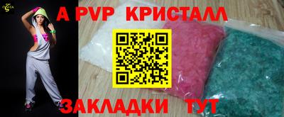 герыч Малоярославец