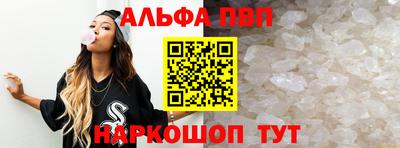 ГАЛЛЮЦИНОГЕННЫЕ ГРИБЫ Мариинск