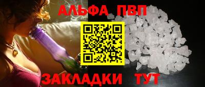 герыч Малоярославец
