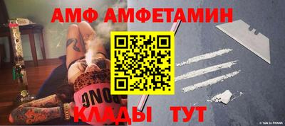 герыч Малоярославец