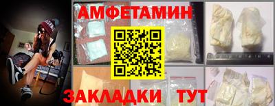 герыч Малоярославец