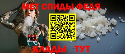 ГАЛЛЮЦИНОГЕННЫЕ ГРИБЫ Мариинск
