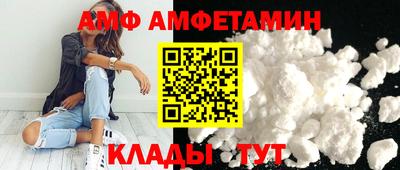 mdma Малгобек