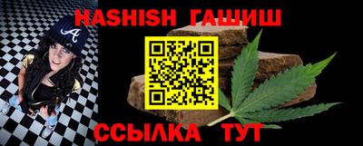 mdma Малгобек