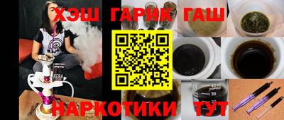 герыч Малоярославец