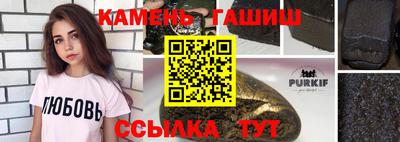 mdma Малгобек