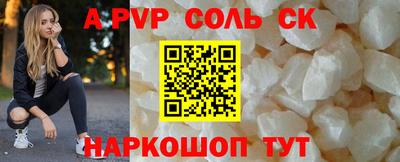 mdma Малгобек
