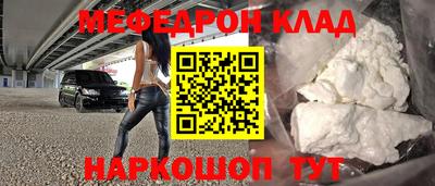 герыч Малоярославец