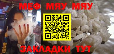 ГАЛЛЮЦИНОГЕННЫЕ ГРИБЫ Мариинск